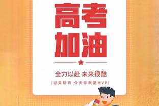 全市场：如果报价达到7000万欧，国米可能出售小图拉姆